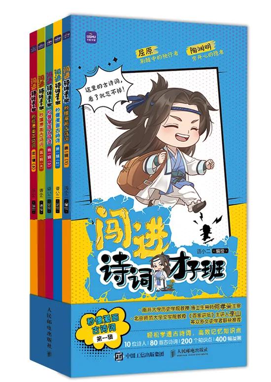 2021新书推介,11月1日新书预售汇总