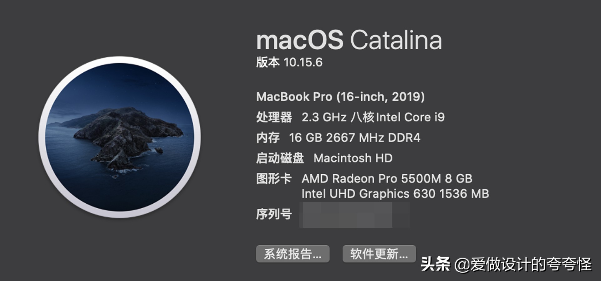 设计师为什么用手机,设计师一般用哪一款苹果电脑