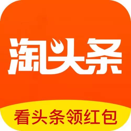 可以赚钱的手机新闻app,纯看新闻赚钱app