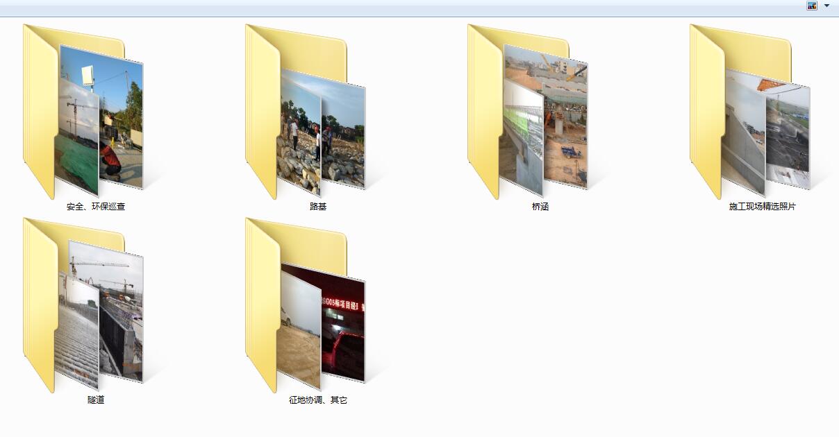 工程影像资料,收集工程影像资料是技术的活儿吗