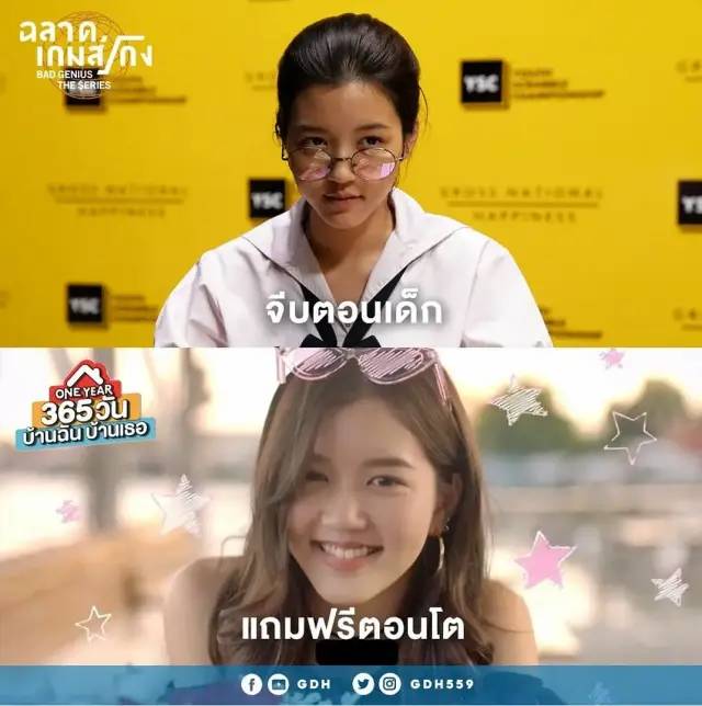 天才枪手精妙谍战片,2021年好看的高评分谍战片