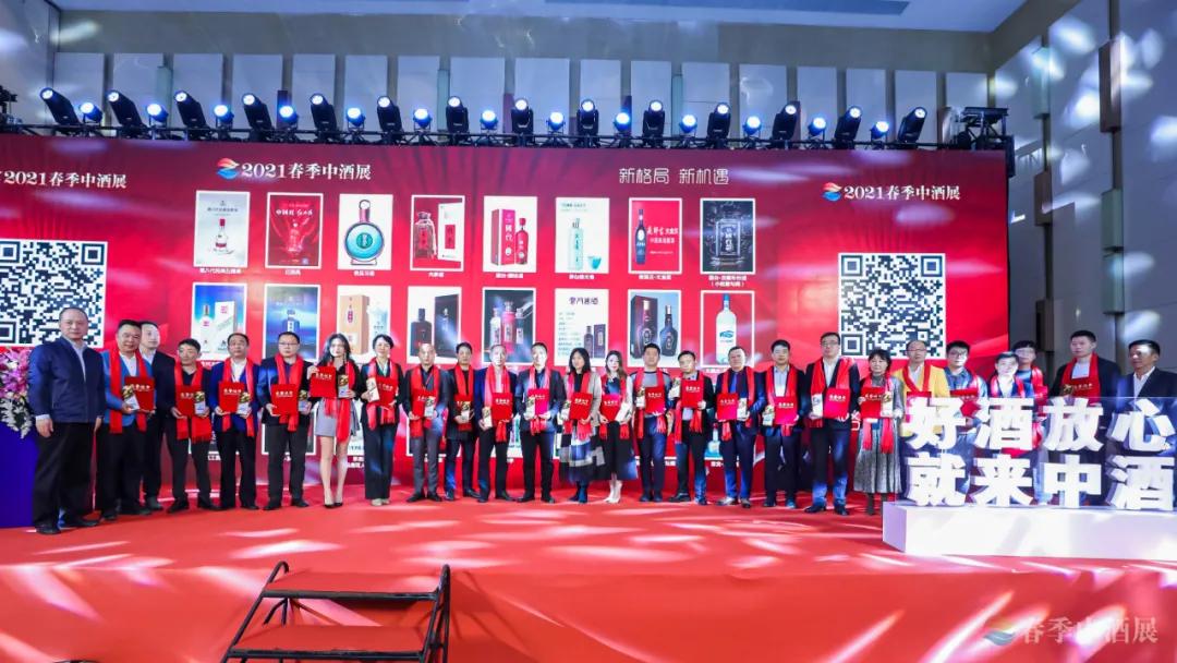 荣膺年度奖项,荣获2020年度最具投资价值奖