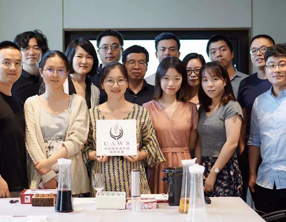「西安」成为葡萄酒达人1月UAWSWSET第二级葡萄酒与烈酒认证课
