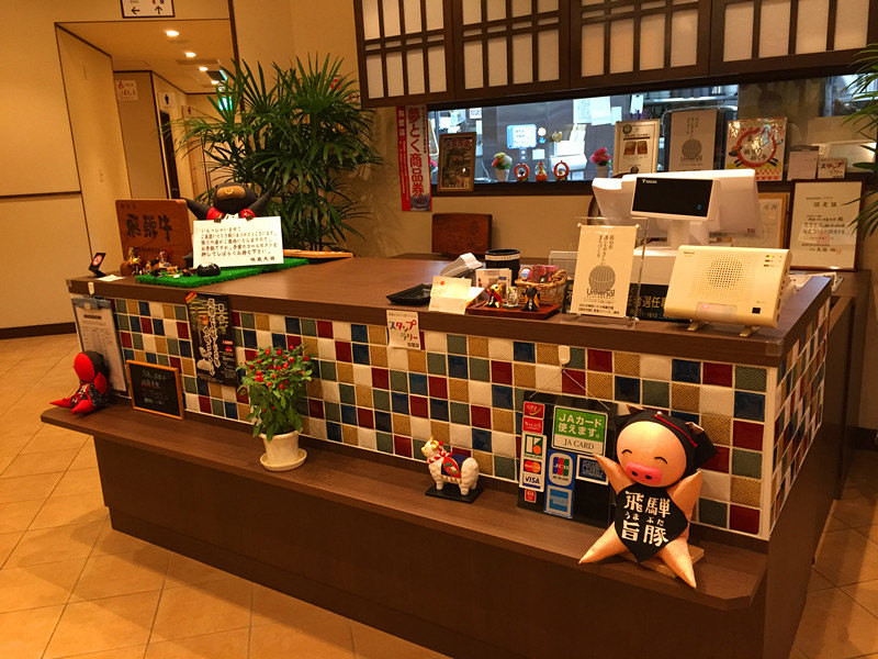 五天四夜日本邮轮游,名古屋四日自由行攻略