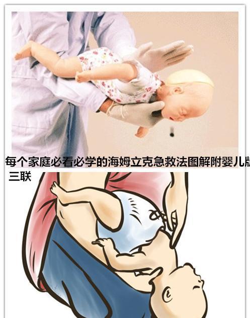 有异物进到眼睛里怎么弄出来,有异物进眼睛后面怎么弄