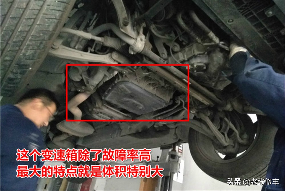 奥迪q5变速箱顿挫修复,奥迪q5顿挫怎么解决