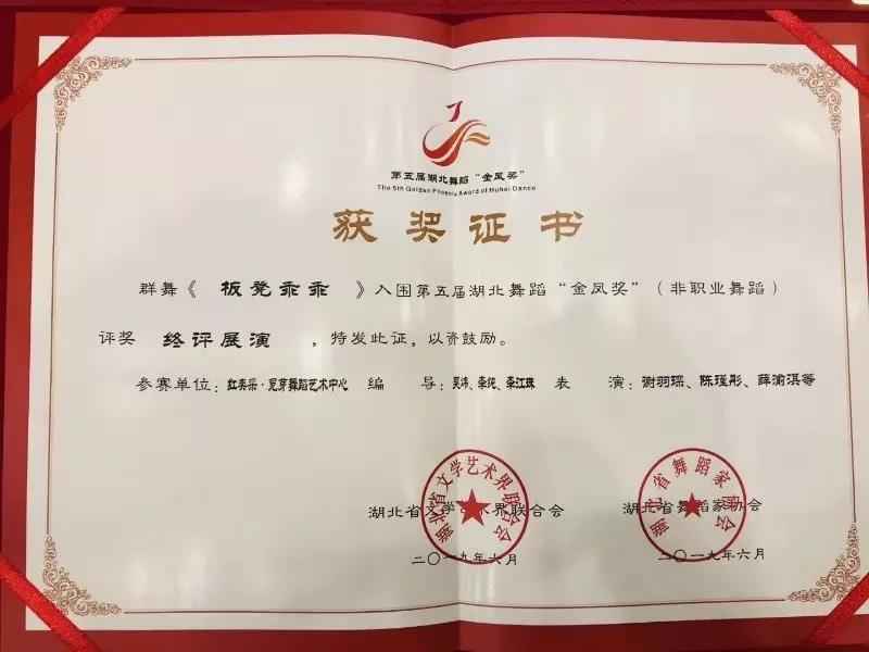 拿奖到手软大学,拿奖拿到手软是什么感受