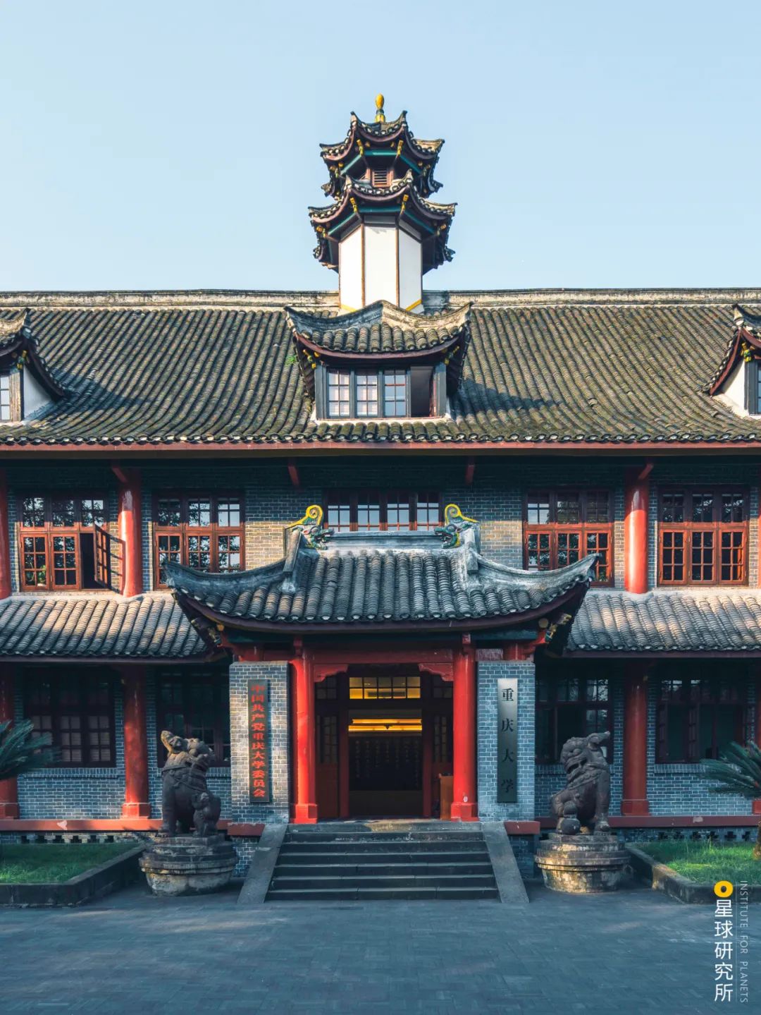 重庆下江是啥子意思,重庆下窖什么意思