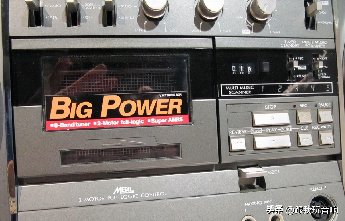 jvc1986年音响,jvc录音机7788型