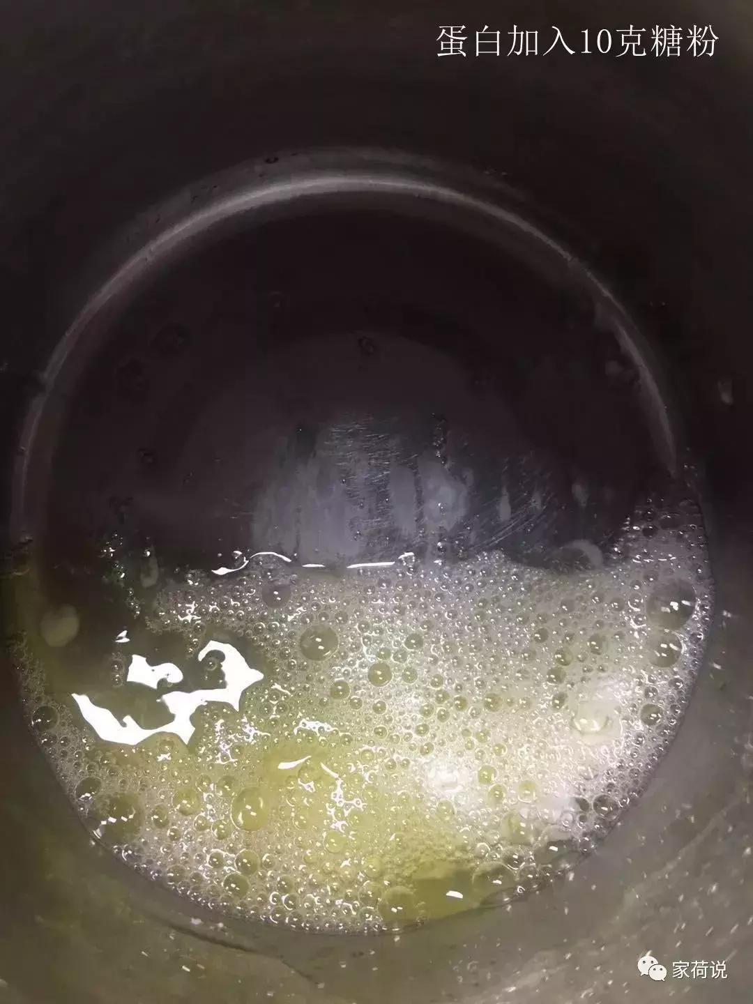 省钱的小媳妇教你做血贵的白色恋人饼干