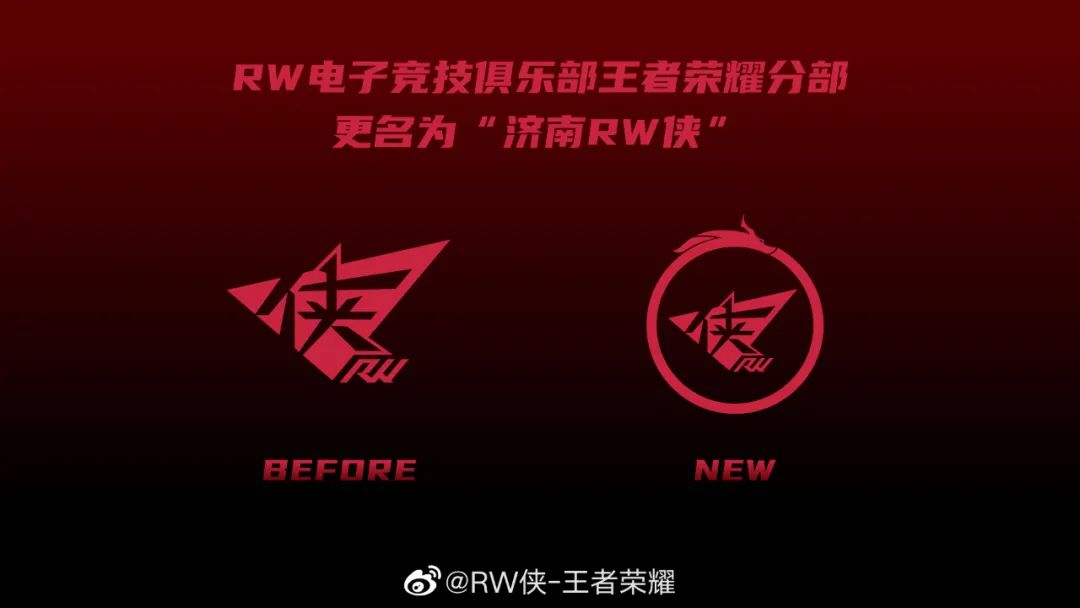 Valve延迟公布TI10票务信息；​S11LPL赛区参赛队伍确定