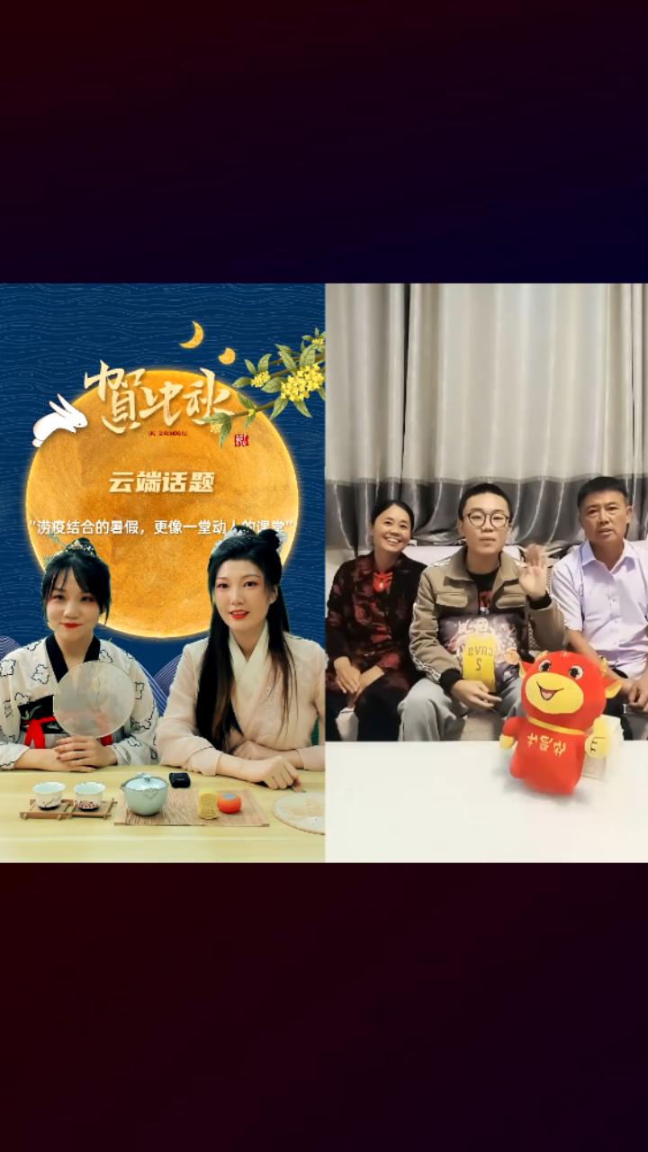 河南经贸职业学院爱在西元前,河南工业贸易职业学院60周年