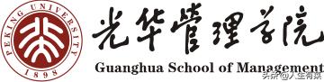 北京大学光华管理学院夏令营,北京大学光华管理学院硕士