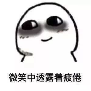 遮黑眼圈和泪沟具体方法和步骤,遮黑眼圈和泪沟的正确使用方法