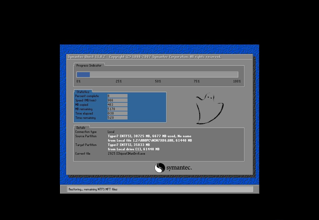 重装系统怎么退出安全模式win7,win7如何在安全模式下重装系统