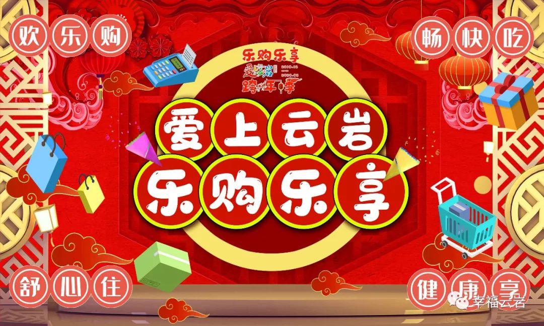 贵阳印象城十大品牌,贵阳印象城购物中心有什么大品牌