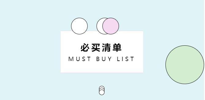 范冰冰微商,范冰冰有没有回归娱乐圈