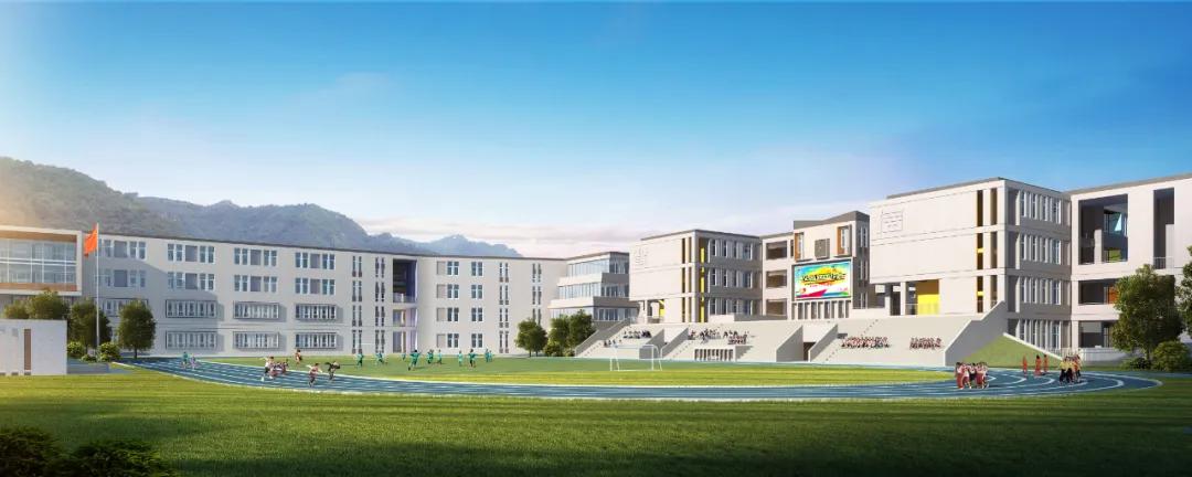 给力!又来三所学校,共规划84班