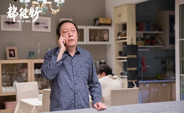 怎么摆脱原生家庭对自己的伤害,如何摆脱原生家庭造成的伤害