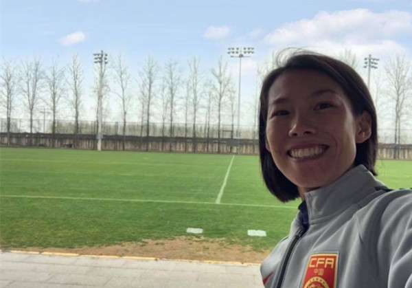 香港u20女足主教练是陈婉婷吗,u16女足教练组有谁