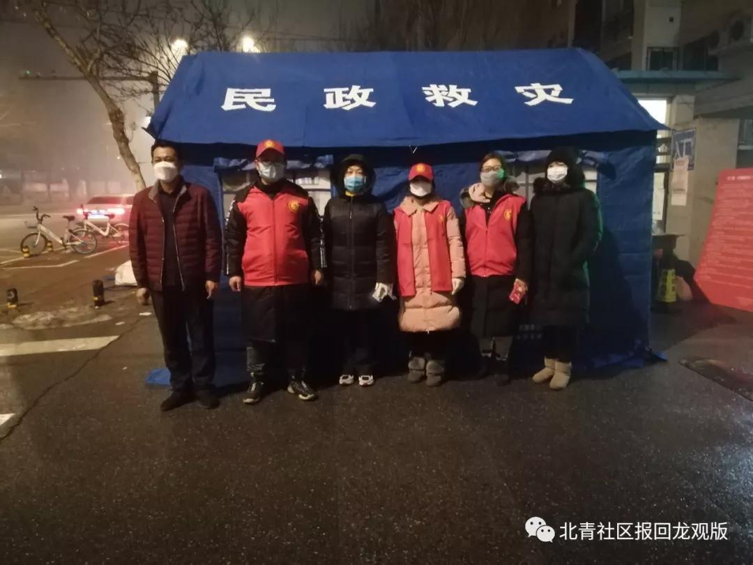 观里这些帐篷，是守护咱们安全健康的堡垒