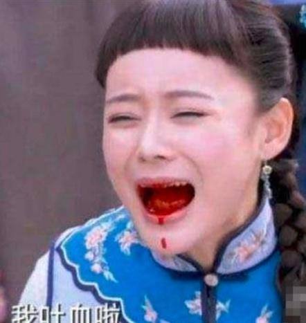 被骂滚出娱乐圈的袁姗姗,袁姗姗谈被骂出娱乐圈