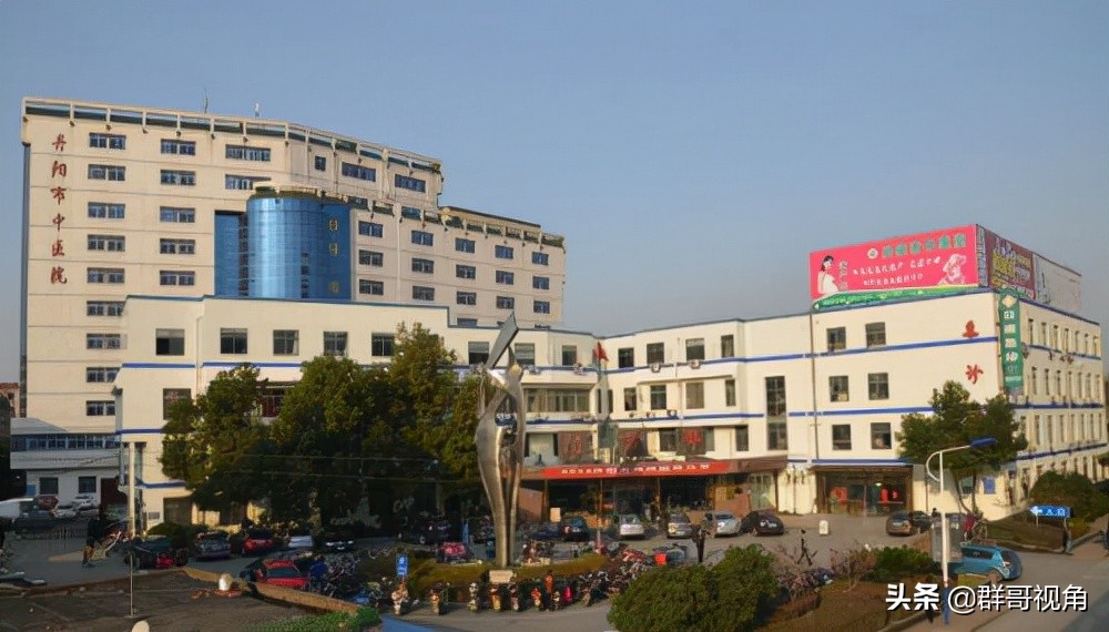 江苏各市县级医院(镇江篇)