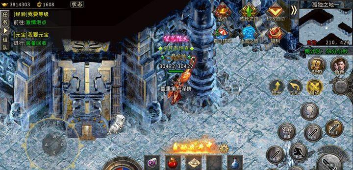 冰雪传奇100个玩法,冰雪传奇氪金100000开荒视频