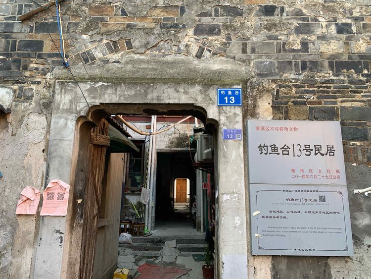 城南旧巷谁家的,探访老街旧巷带您寻觅城市记忆