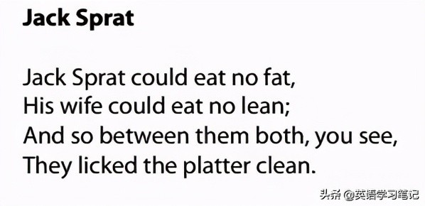 跟猪有关的英语句子,与猪有关的英文表达