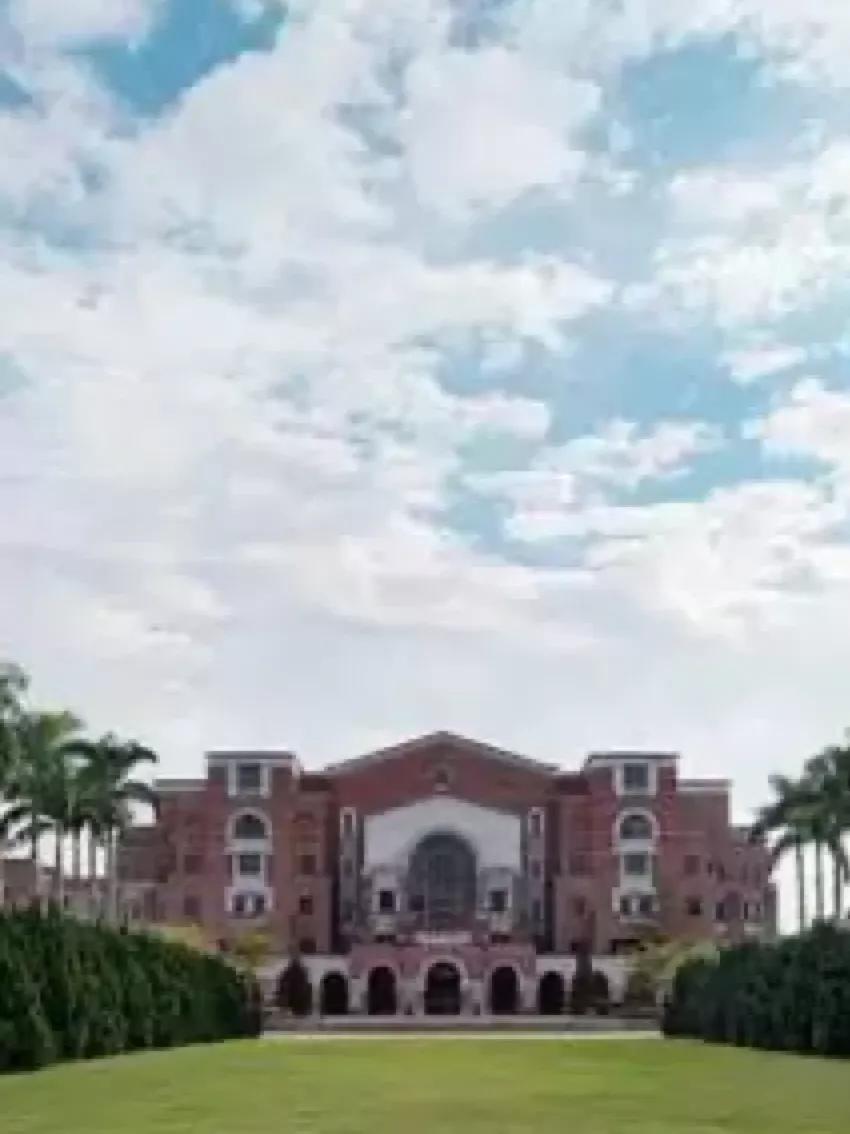 结缘两岸第一班，构筑半导体行业的新发展——复旦-台大EMBA田卫东葛均