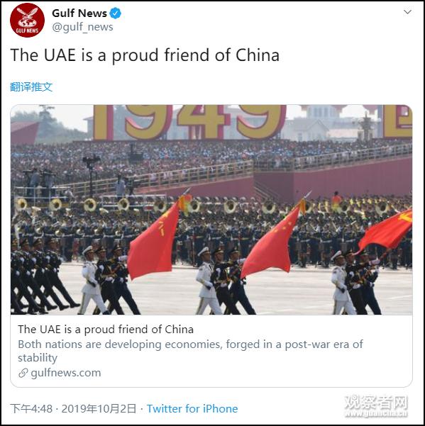 迪拜点亮中国红的视频,阿联酋迪拜五星红旗