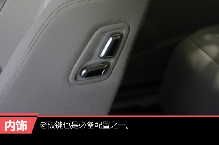 诚意之作试驾新款上汽大众威然,上汽大众威然viloran380tsi旗舰版