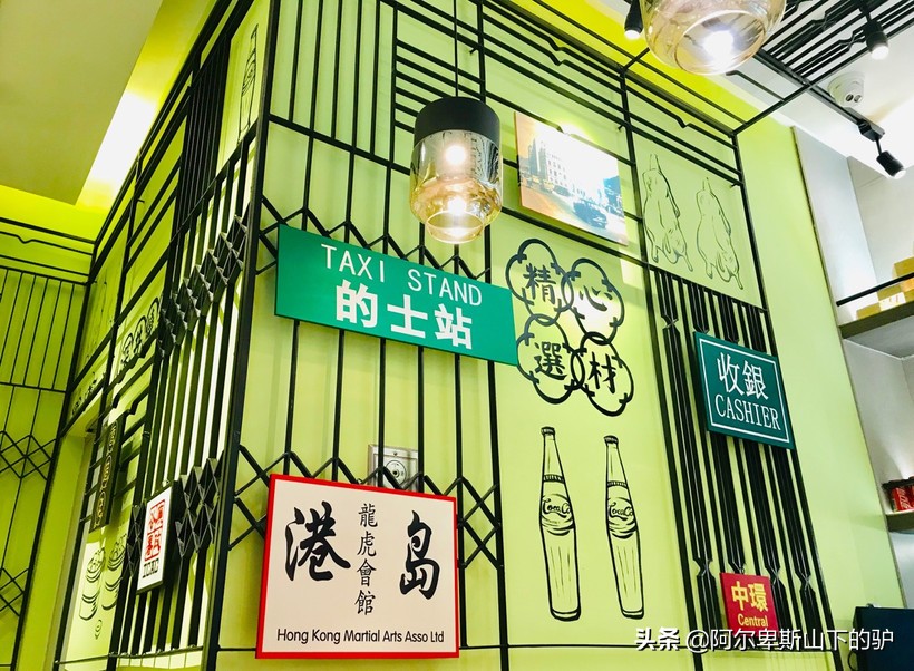 一碗被打翻的面,与云吞面有天作之合的云吞面汤底