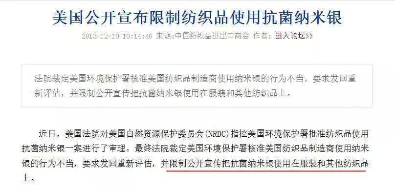 比杜蕾斯还薄,比杜蕾斯更薄的是什么品牌