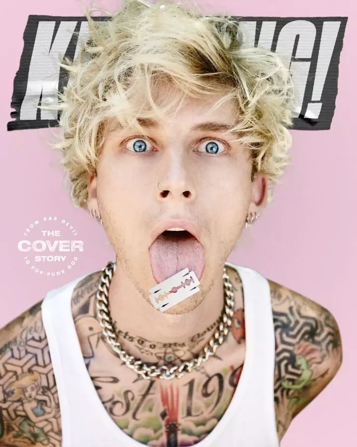 mgk妞嶅彂,涔愬潧鐢风