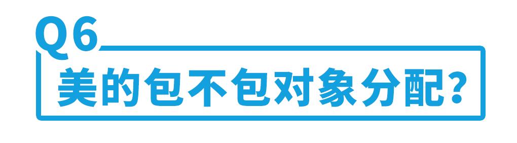 这些事主要内容,这些事情
