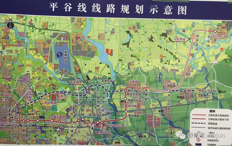 通州首个高铁站全新亮相,通州新高铁站