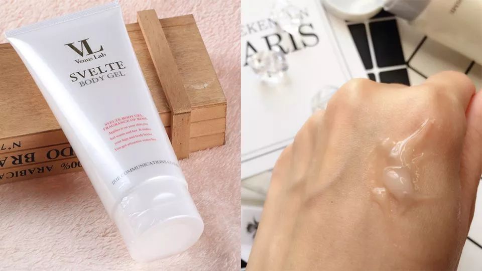 瘦身霜真能瘦身？我想你可能误解很深