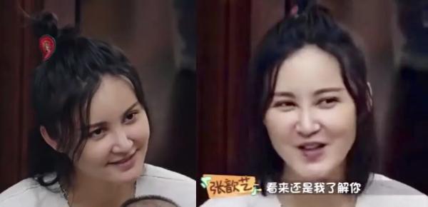 张歆艺用的什么填充脸部,张歆艺填充脸部前后对比