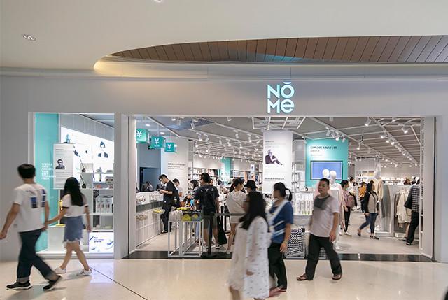 逆袭！85后小学毕业闯荡江湖，如今公司百亿激战万亿家居市场