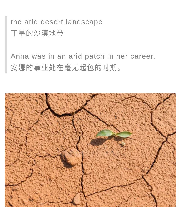 冬天静电最好的解决方法,冬日人体静电怎么消除