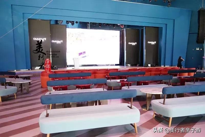 medclub儿童乐园北京,clubmedjoyview北京值得去吗