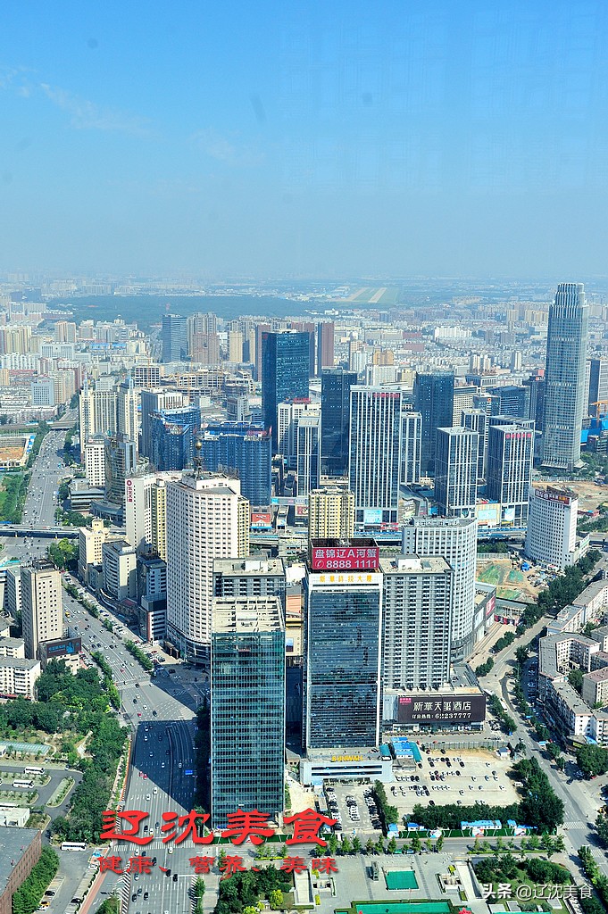 沈阳夜景最美酒店,沈阳哪个酒店看夜景最好