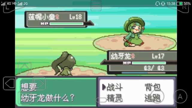 漆黑的魅影萌版图鉴,漆黑的魅影萌版