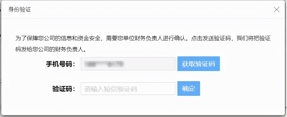 外省缴税需要怎么缴,建筑行业异地缴税账务处理
