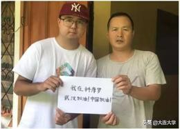 流调人员战疫日记,战疫日记简短文字