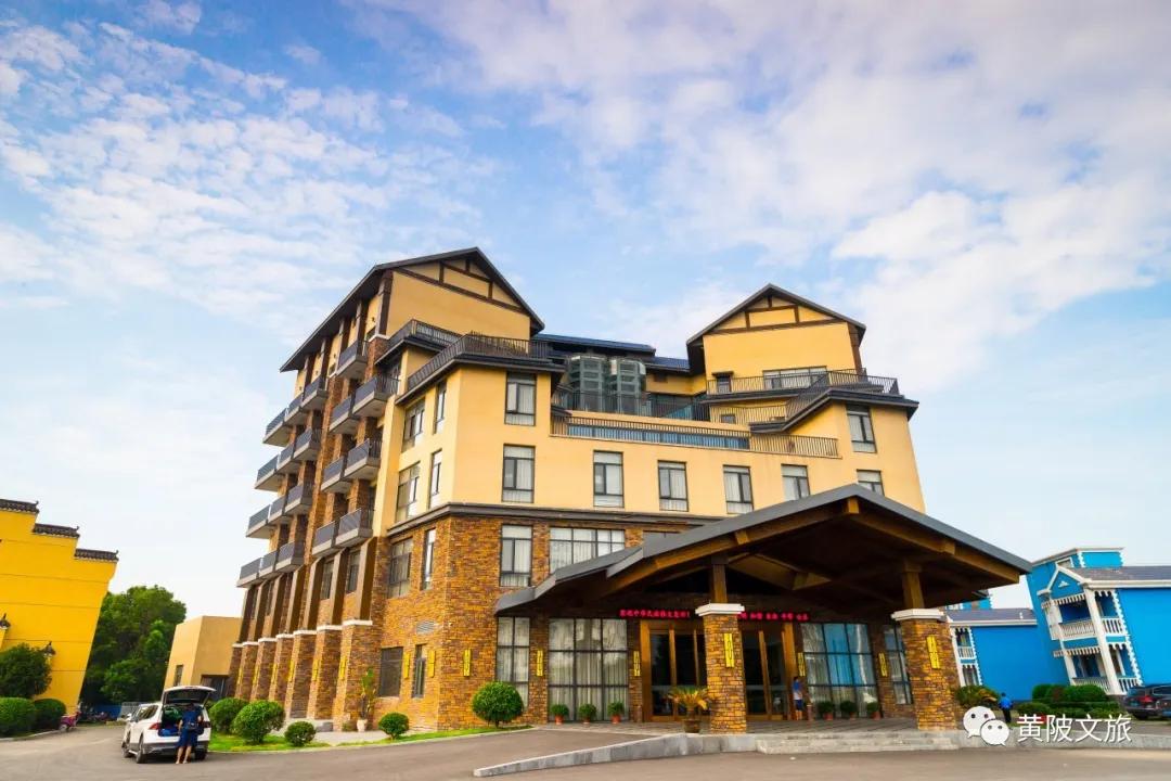 黄陂印象桃源民宿,黄陂区木兰花乡印象酒店