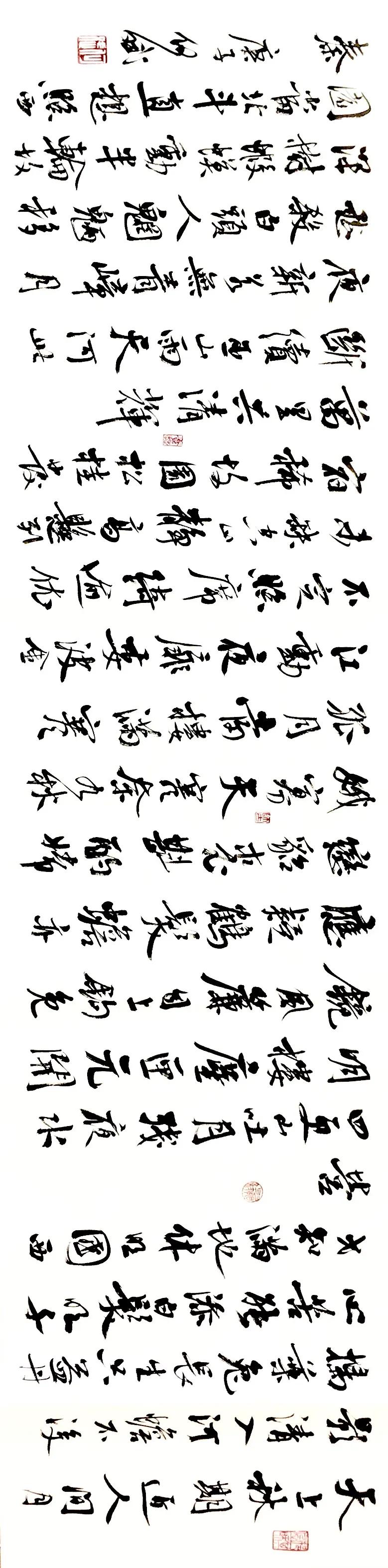 浣曟枌鍚嶅浣滃搧娆ｈ祻,瑗挎碃鍗扮ぞ鍥界敾浣滃搧娆ｈ祻