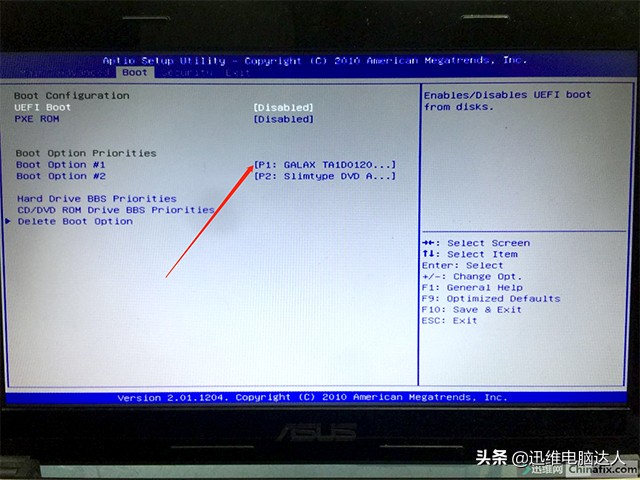 华硕笔记本电脑SATA接口不认硬盘，专业师傅移花积木，飞线秒修复